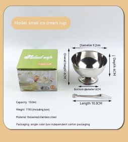 High Quality Stainless Steel Ice Cream Cup (Option: Small Size 9cm)