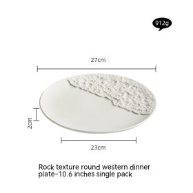 Creative Ceramic Western Pure White Rock Texture Plate (Option: White-10.6Inch)