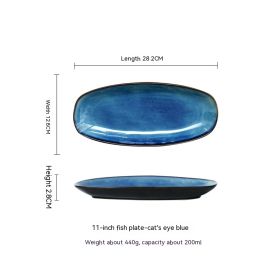 Glaze Kiln Oval Fish Dish Household Dinner Plate Long Plate Swing Plate (Option: Cat's Eye Blue-11inches)